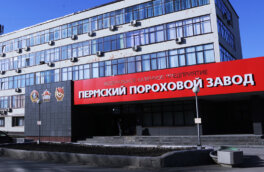 Два человека погибли на пороховом заводе в Перми