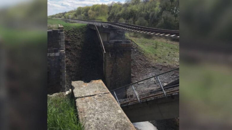 В Курской области возбудили уголовное дело после подрыва железнодорожного моста