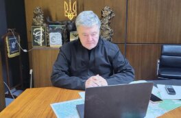 Бывший президент Украины Порошенко объявлен в розыск в России