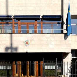 МИД России сообщил о высылке 5 сотрудников посольства Португалии