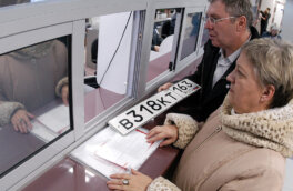 Госдума одобрила поправки в закон о регистрации авто