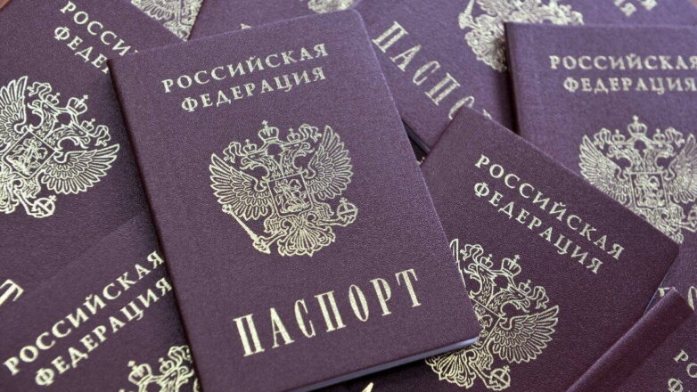 Жителям Запорожской области вручили российские паспорта