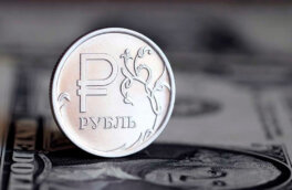 Официальный курс доллара упал до 80,88 рублей