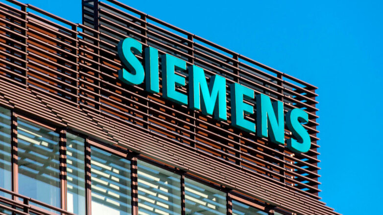 Бренды вне игры: Siemens сворачивает бизнес в России
