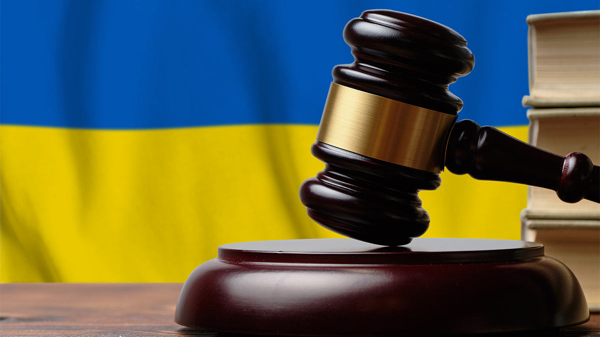 Суд на Украине