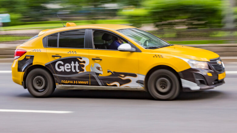 Такси компании Gett