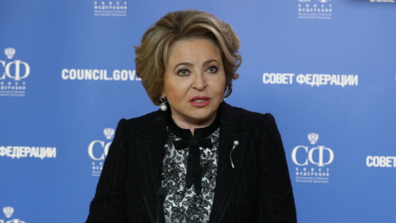 Матвиенко назвала дикостью введение Украиной виз для россиян