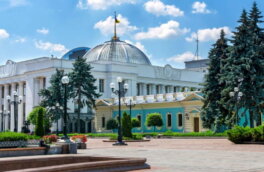 Комитет Рады поддержал ратификацию соглашения с США по природным ресурсам