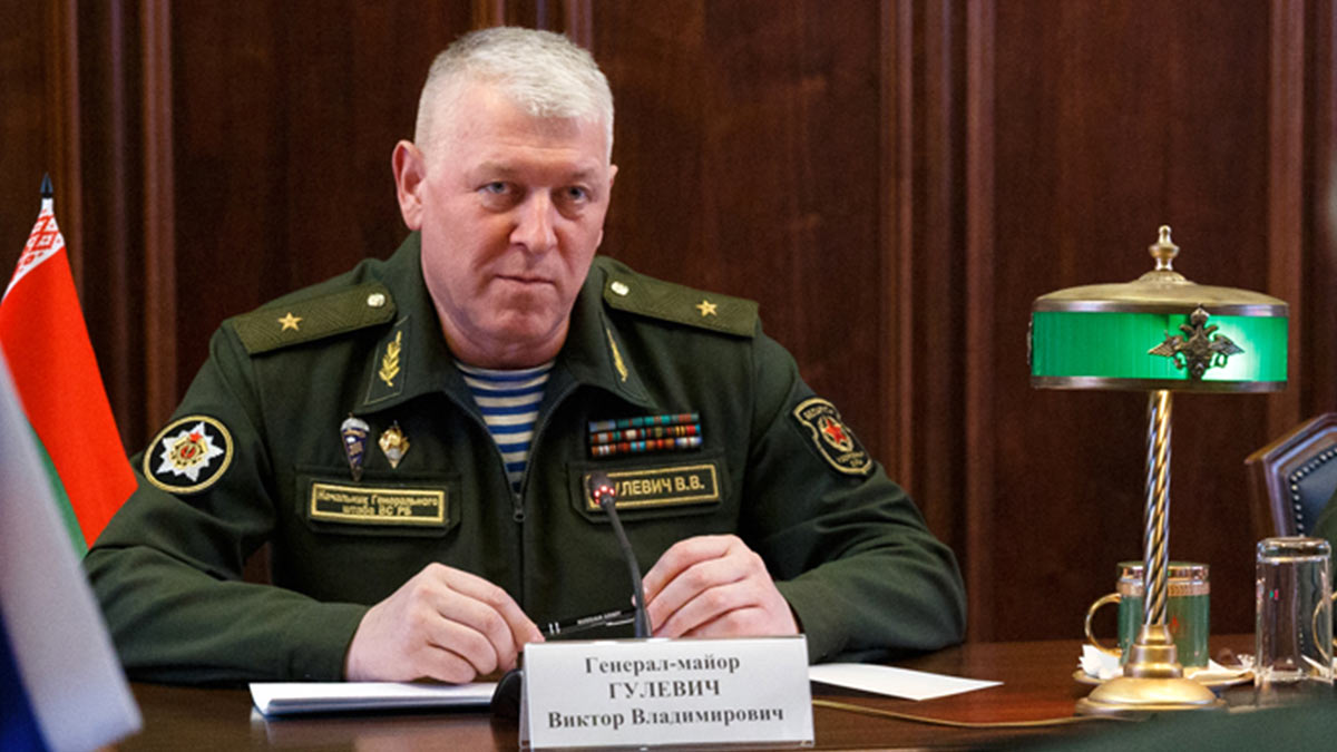 Первый заместитель министра обороны Белоруссии Виктор Гулевич