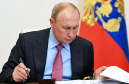 Путин распорядился подписать с КНДР Договор о всеобъемлющем стратегическом партнерстве