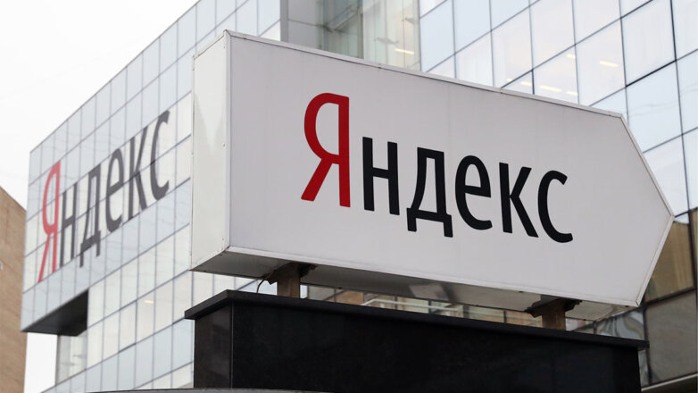 Глава Минцифры уверен, что "Яндекс" останется в России