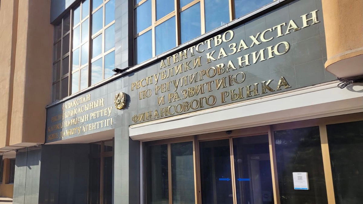 В Казахстане опровергли заморозку средств клиентов на счетах дочерних российских банков