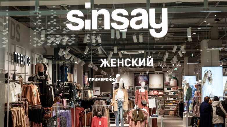 С владельца Sinsay и Reserved потребовали свыше 190 миллионов рублей за простой магазинов