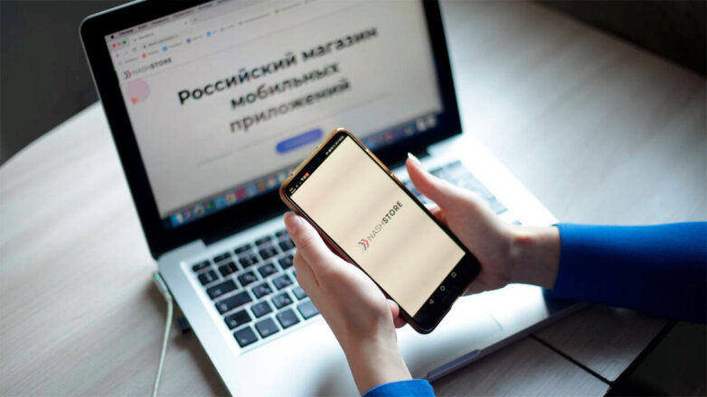 Российский магазин приложений NashStore стал доступен для пользователей