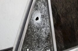 Село в Белгородской области обстреляли с территории Украины