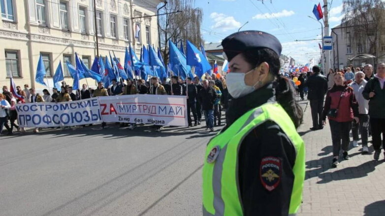 МВД оценило, как россияне провели 1 Мая