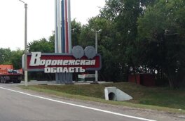 На трассе М-4 заметили колонну военной техники