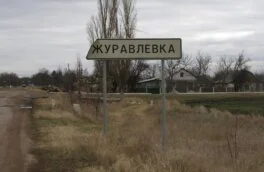 Губернатор Белгородской области сообщил об обстрелах приграничных сёл со стороны Украины