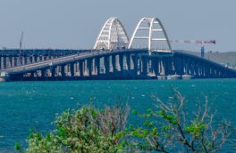 Рядом с Крымским мостом обнаружили мины времен Великой Отечественной войны