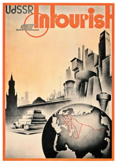 Рекламный плакат акционерного общества "Интурист", 1935 год