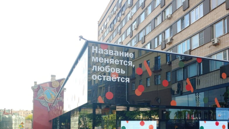 В России каждую неделю планируют открывать до 80 ресторанов McDonald’s