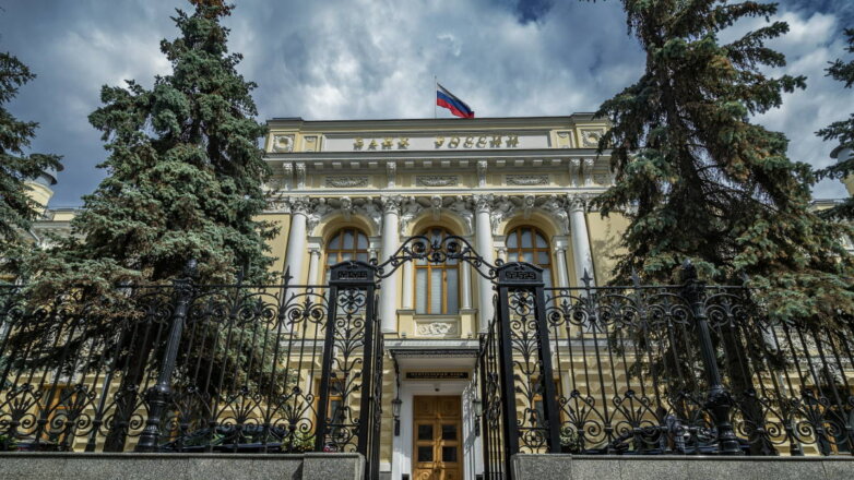 Политика смягчения: Банк России четвертый раз подряд снизил ключевую ставку