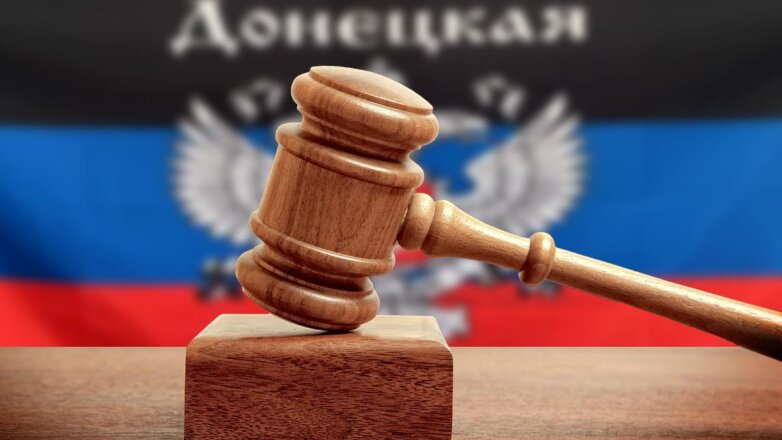 В ДНР не исключают новые суды над воевавшими на стороне Украины наемниками