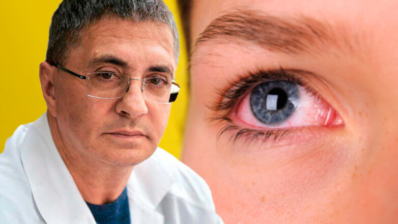 Доктор Мясников назвал опасные причины покраснения глаз