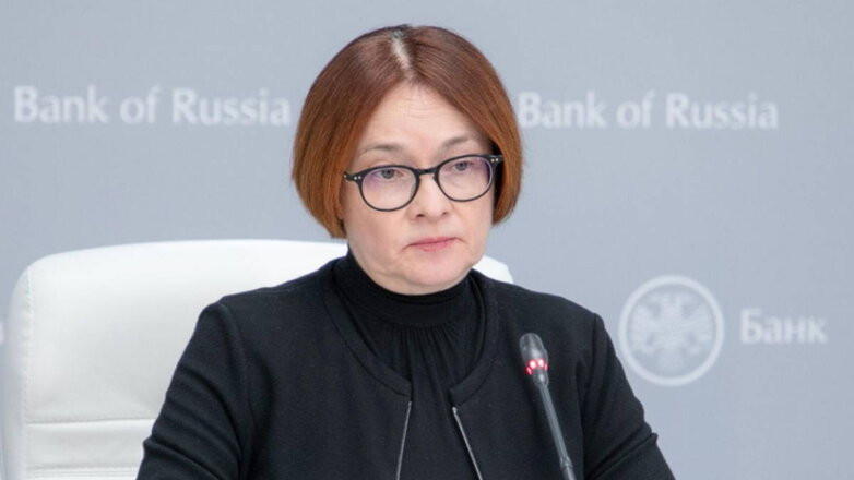 Центробанк заявил о работе над исками по заморозке международных резервов России