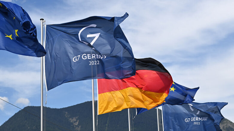 Флаги G7, Евросоюза и Германии