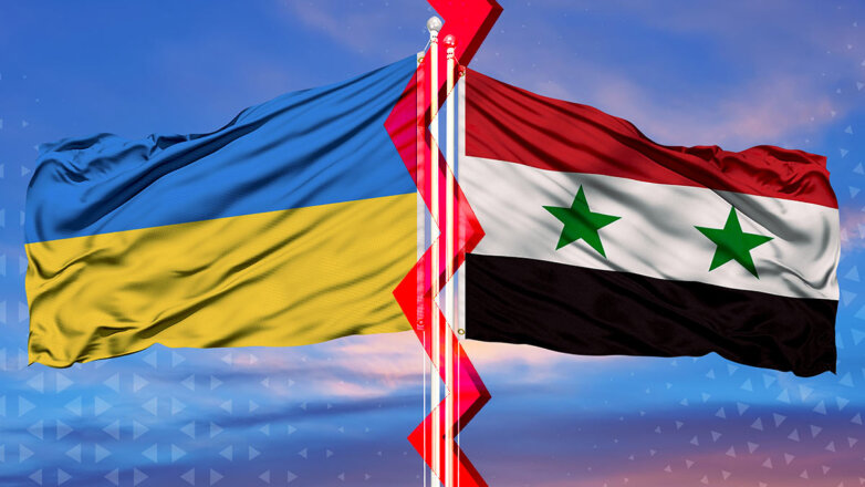 Украина разорвала дипломатические отношения с Сирией из-за признания ДНР и ЛНР