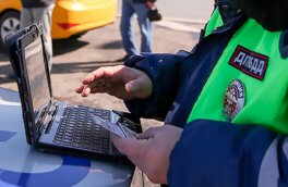 Автовладельцев без ОСАГО будут штрафовать не более раза в сутки
