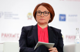 Мировые торговые войны не влияют напрямую на экономику России – Набиуллина