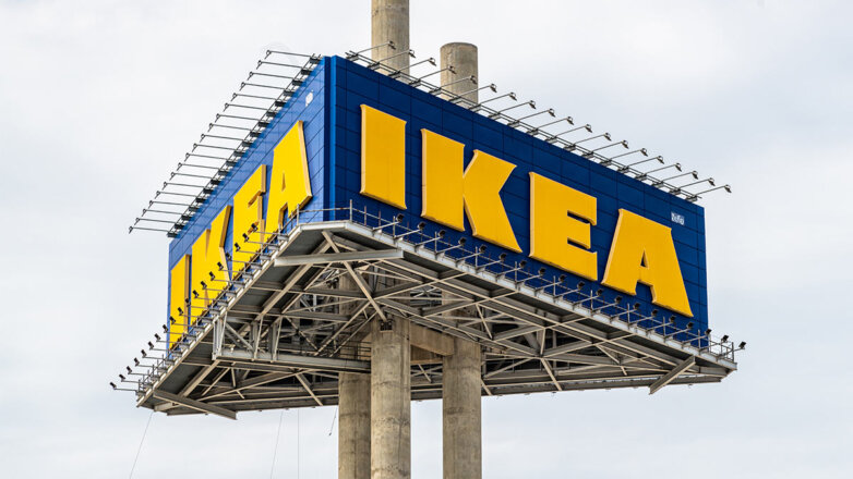 IKEA уточнила порядок распродажи товаров в России
