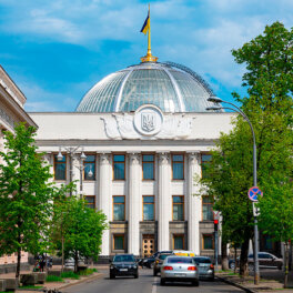 Депутат Рады считает, что власти Украины создают в стране репрессивный механизм