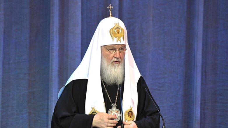 1103265 Патриарх Московский и всея Руси Кирилл