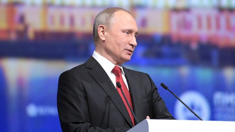 Выступление Владимира Путина 17 июня на ПМЭФ-2022: онлайн-трансляция