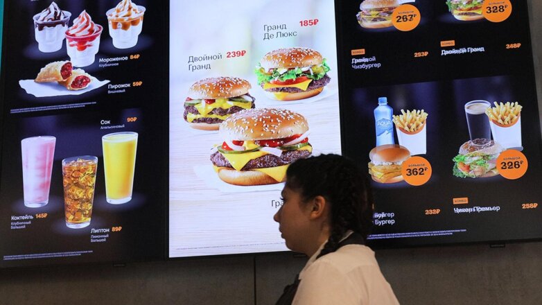 Преемник McDonald’s планирует изменить цены