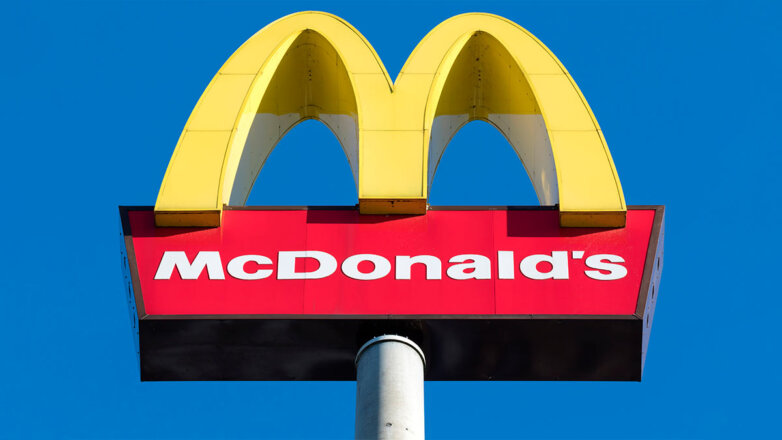 В McDonald's опровергли сообщения о смене названия сети на "Доминис"