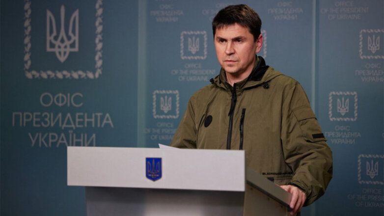 Советник руководителя офиса президента Украины Михаил Подоляк