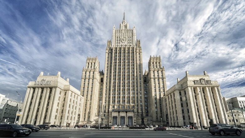 МИД: военная доктрина России не допускает двойных толкований в вопросе ядерного оружия