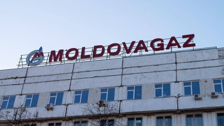 "Молдовагаз" заплатит "Газпрому" аванс за поставки в августе