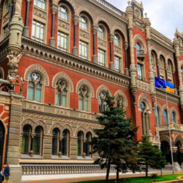 Нацбанк Украины прогнозирует серьезные потери экспорта из-за отмены торговых льгот с ЕС