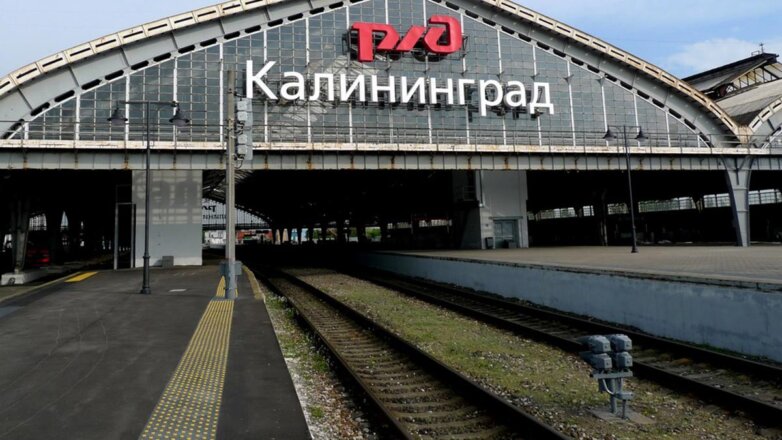 РЖД предложили Литве несколько вариантов оплаты транзита в Калининград