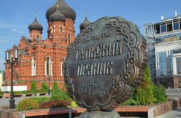 Отпуск-2022: пять городов для коротких путешествий из Москвы на машине