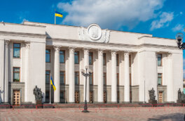 Правительство Украины подало соглашение с США по недрам для ратификации в Раду