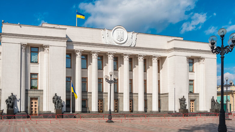 Рада призвала признать нелегитимными выборы в новых регионах России