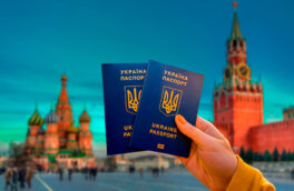 Украинцам разъяснили условия пребывания в России