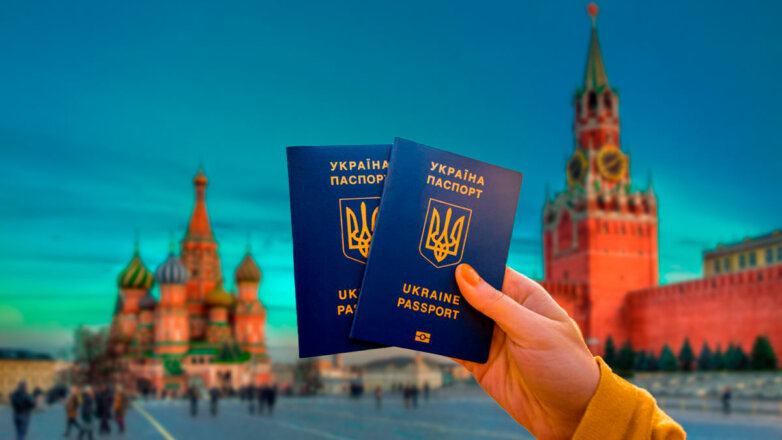 Граждан Украины, ДНР и ЛНР, не оформивших документы, могут выслать из России