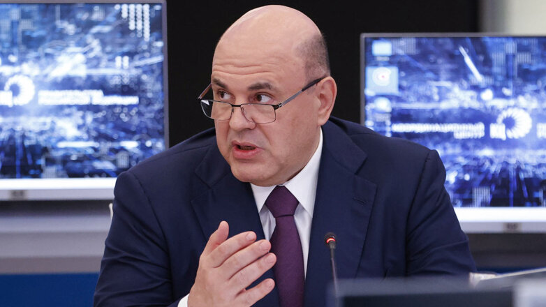 Мишустин призвал активнее укреплять технологический суверенитет РФ и Белоруссии